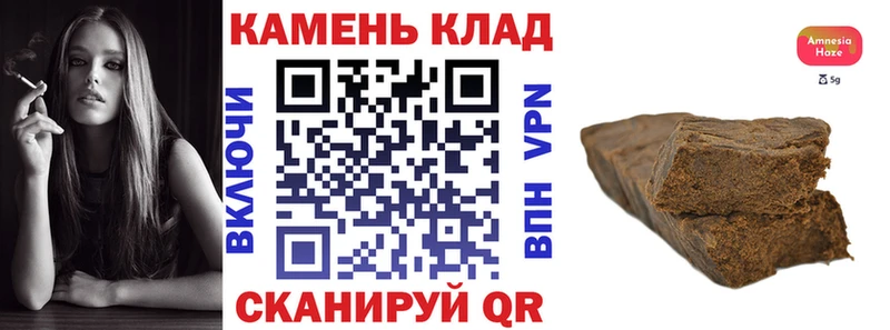 Купить закладку Гашиш  Псилоцибиновые грибы  MDMA  Марихуана  СК  Меф  Минусинск