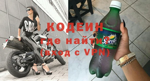 бошки Медногорск
