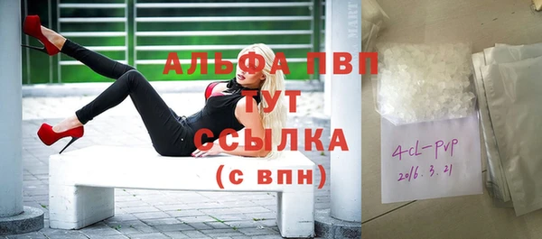 бошки Медногорск