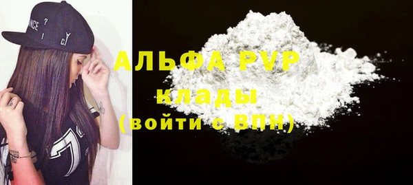 наркотики Медвежьегорск