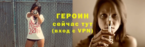 наркотики Медвежьегорск