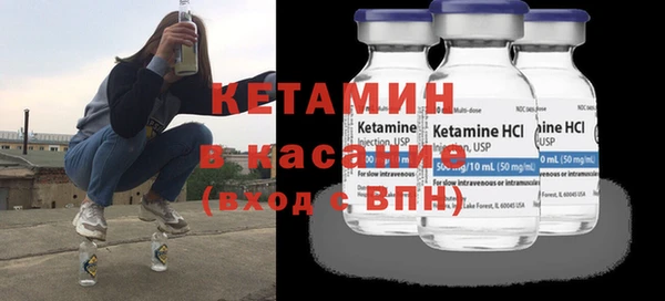 наркотики Медвежьегорск