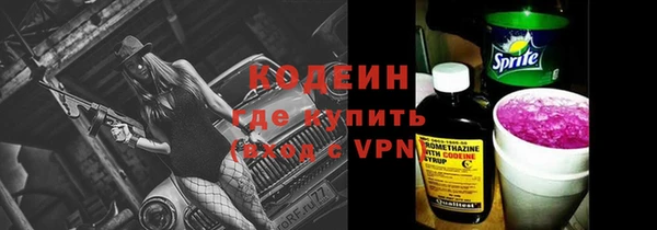 бошки Медногорск