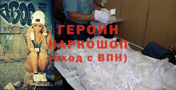 наркотики Медвежьегорск