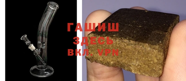 наркотики Медвежьегорск