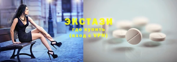 наркотики Медвежьегорск