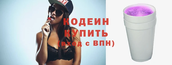 наркотики Медвежьегорск
