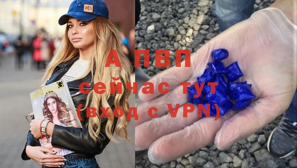 наркотики Медвежьегорск
