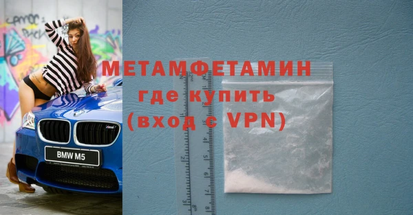 наркотики Медвежьегорск