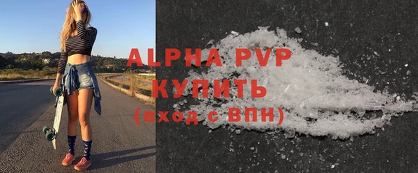 бошки Медногорск