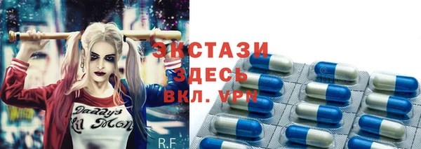 бошки Медногорск