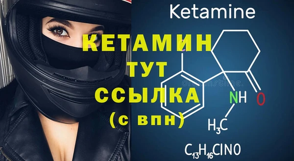 наркотики Медвежьегорск