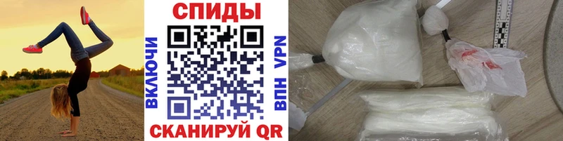 Купить закладки  Минусинск  Метамфетамин Methamphetamine 